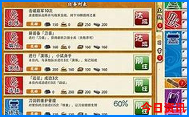 夏季出行旅游最佳地方