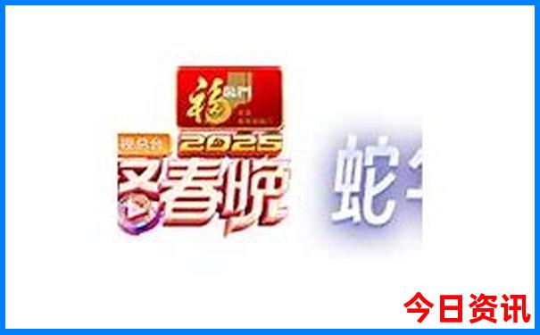 成都旅游攻略五日游多少钱